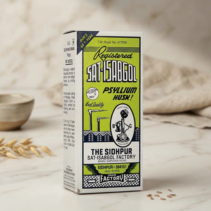 TELEPHONE ISABGOL CHILKA