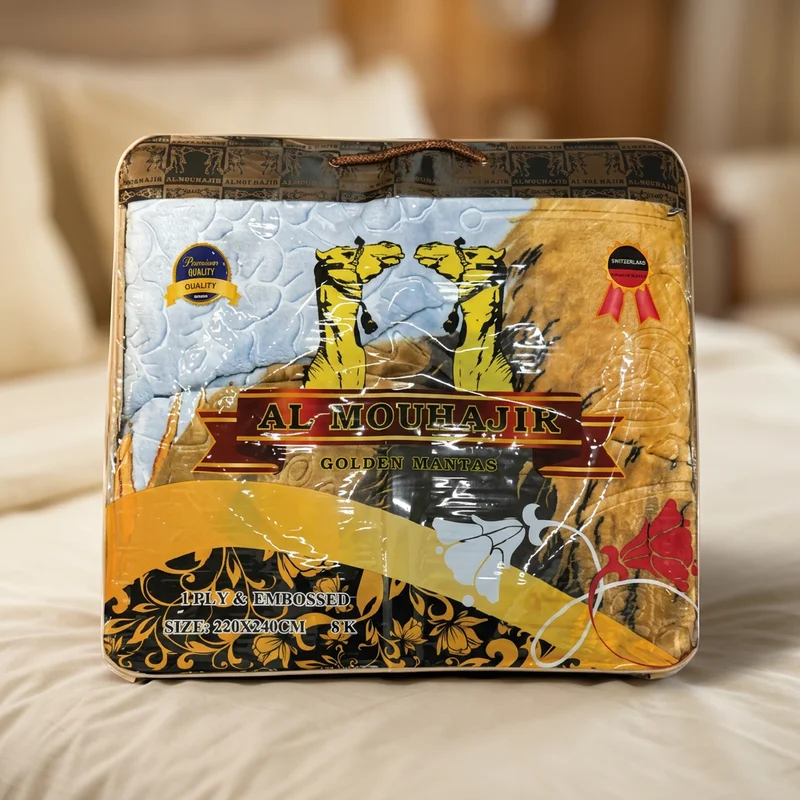 AL MOHAJIR COPERTA 10 x K6