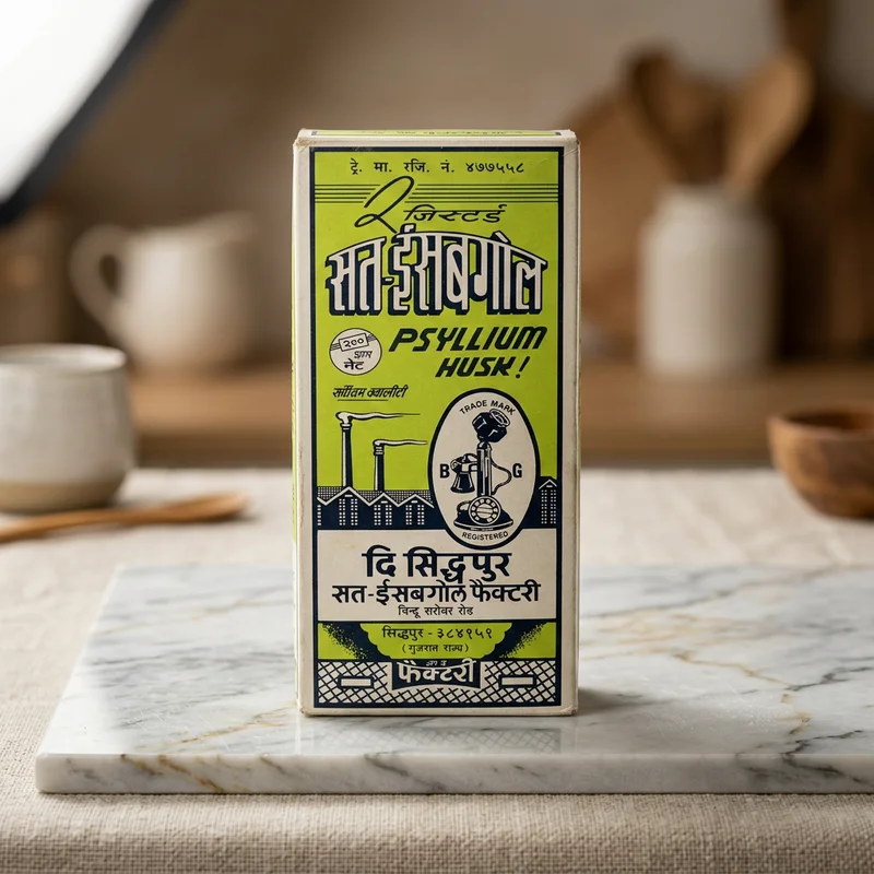 TELEPHONE ISABGOL CHILKA