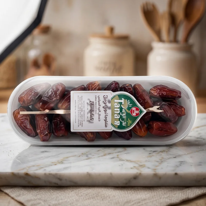 KENTA DATTERI RAMATI (TUNISIA)