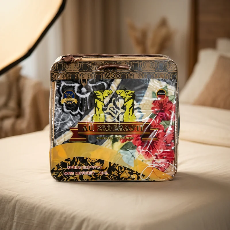 AL MOHAJIR COPERTA 4 x K24