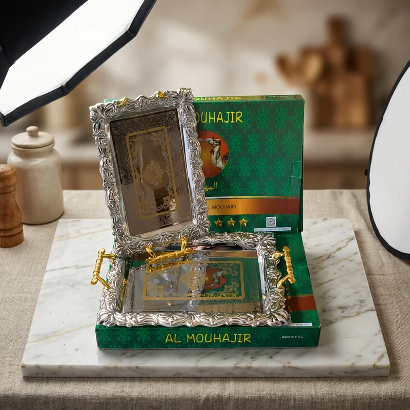 AL MOHAJIR VASSOIO 2 IN 1